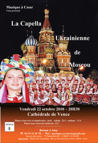 Musiques ukrainiennes et accordéons